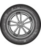 Kama KAMA GRANT (HK-241) 175/65 R14 82H купить в KOLOBOX