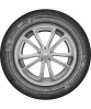 Kama НК-241 (КАМА 365) 205/55 R16 91H купить в KOLOBOX