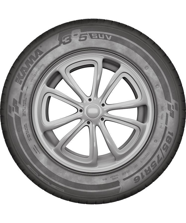 Kama НК-242 (КАМА 365 SUV) 205/70 R15 96T купить в KOLOBOX