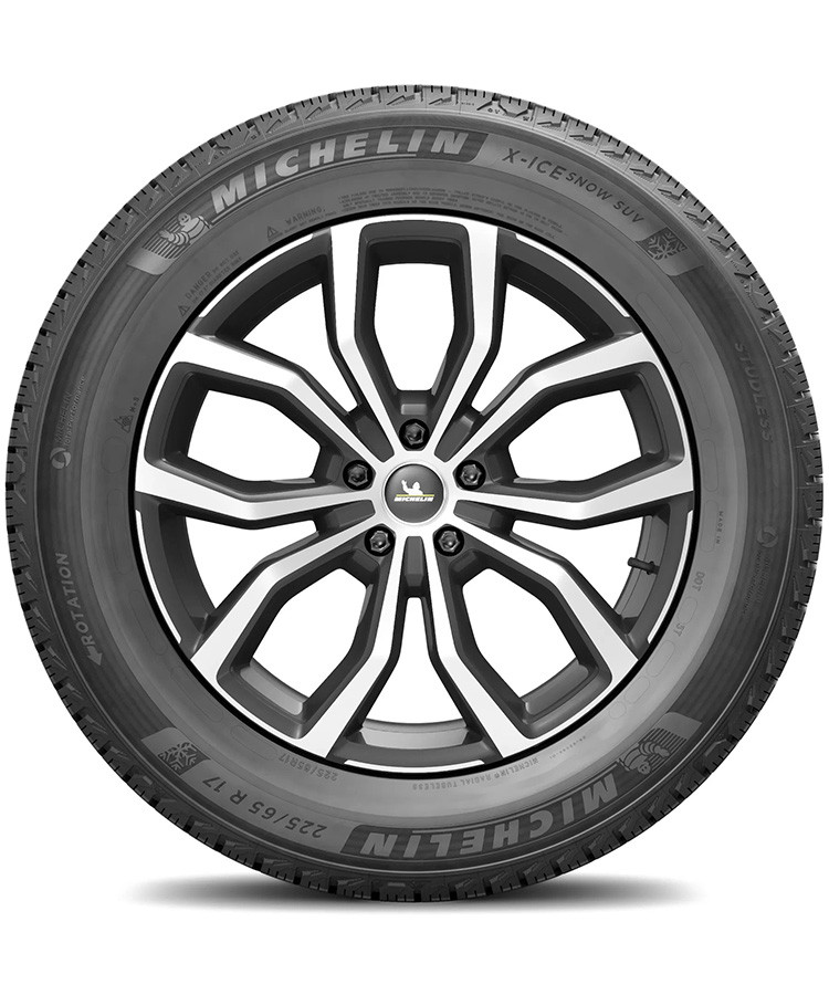 Michelin X-Ice Snow SUV 205/60 R17 93H купить в KOLOBOX