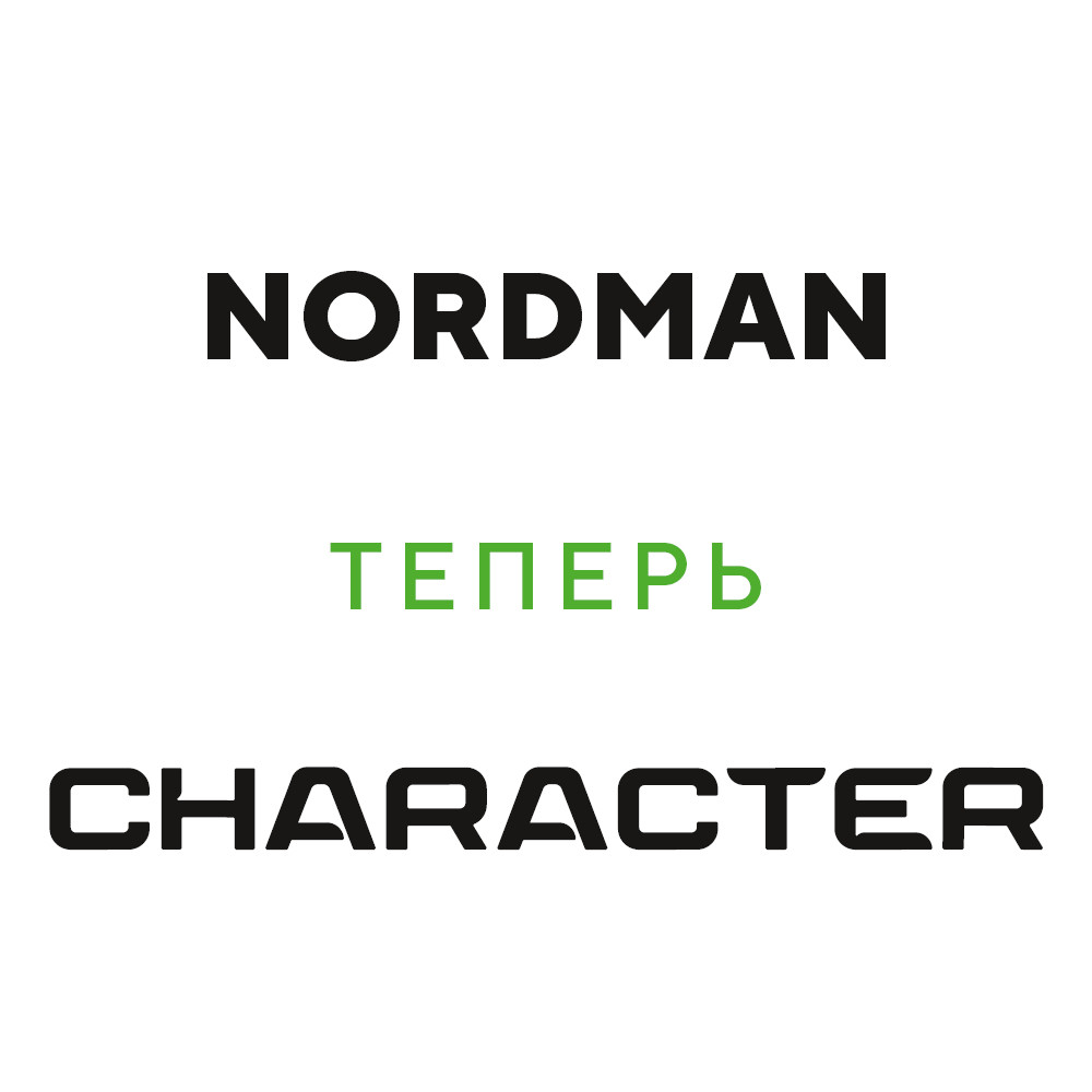 Ikon (Nokian Tyres) Nordman 7 205/55 R16 94T (XL) цена