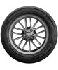 Cordiant Comfort 2 SUV 215/65 R17 103V купить в KOLOBOX