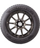 Hankook Winter I*cept RS W442 195/65 R14 89T купить в KOLOBOX