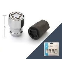 Гайка LS(к) секрет M12x1,25x32x32x19/21 конус box 4+2 Chrome 20605SP